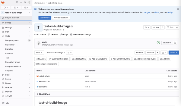 GitLab 16 新 UI 介面測試中！ - 和艦長一起30天玩轉GitLab