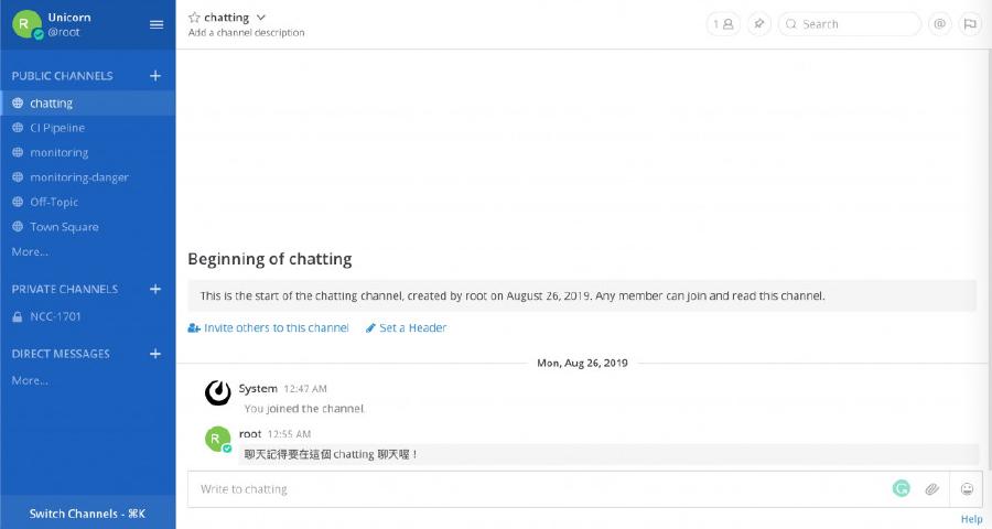 GitLab 和 Mattermost - 和艦長一起30天玩轉GitLab